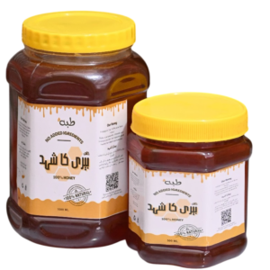 whatsapp image 2025 12 01 at 9.41.26 am (1) photoroom