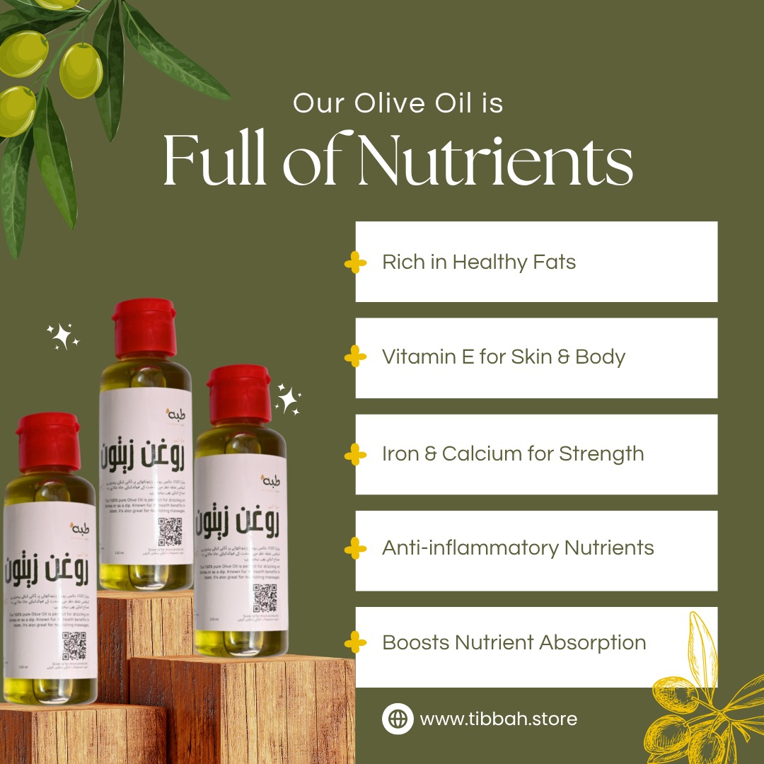 olive oil olive oil