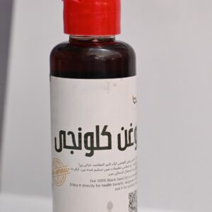 tibbah honey 2