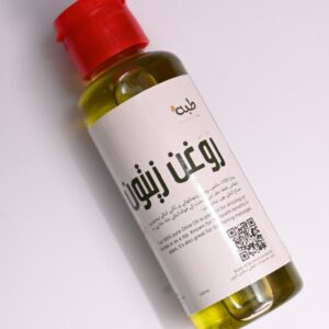 olive oil