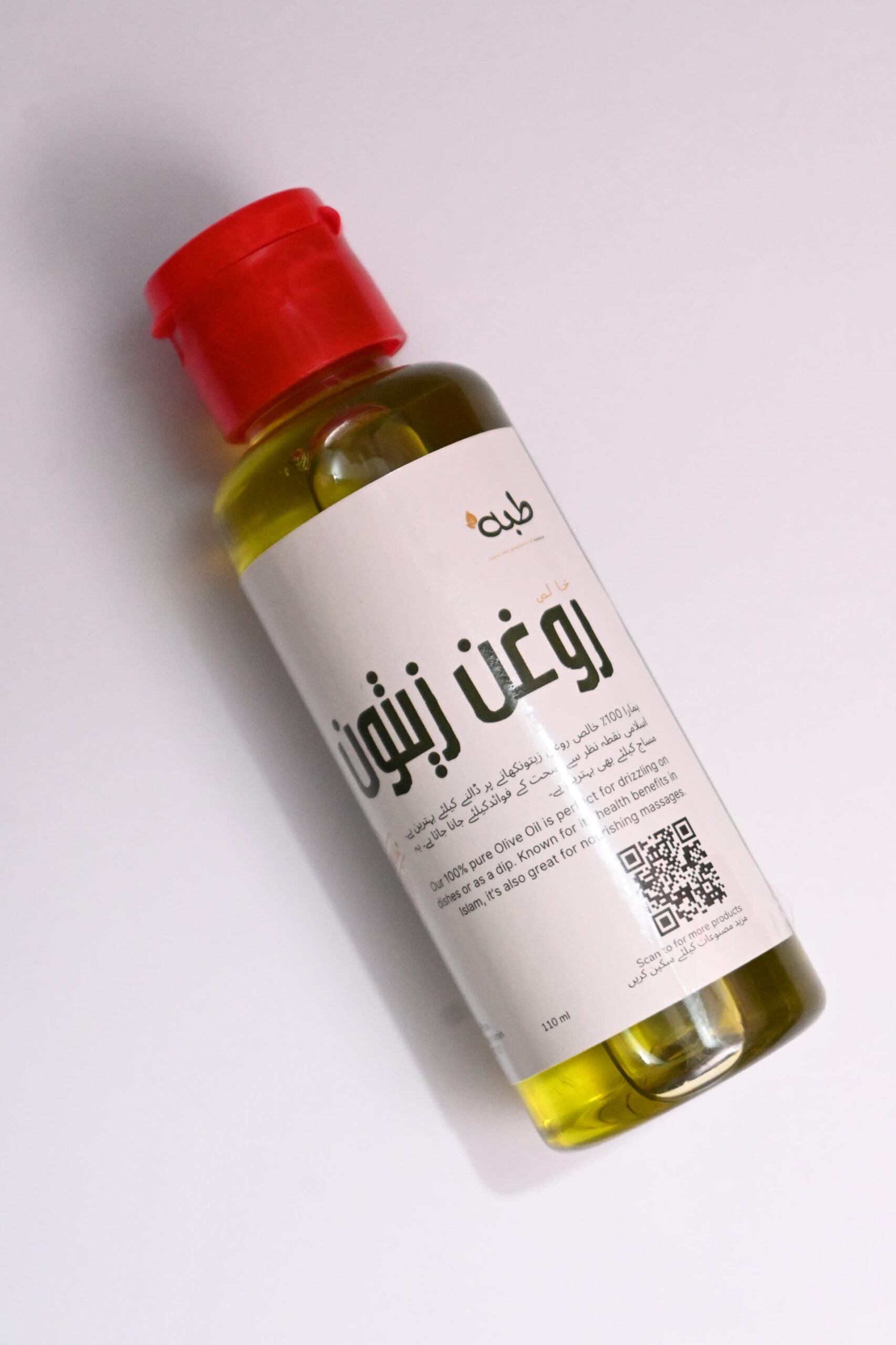 olive oil